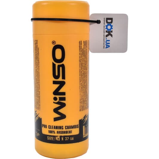 Салфетка Winso 150410 PVA 43х32 см