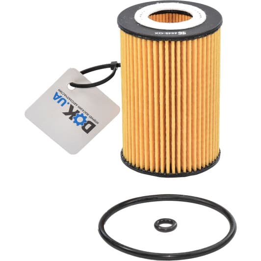 50014549 Kolbenschmidt Масляный фильтр