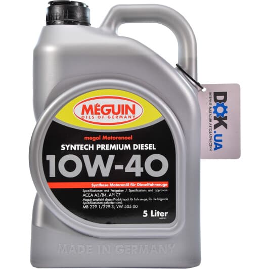 Meguin Syntech Premium Diesel 10W-40 (5 л) моторна олива