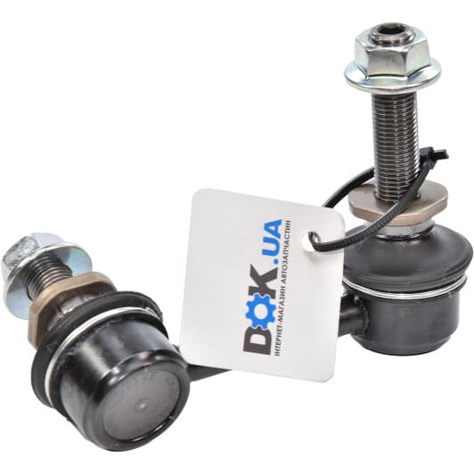 SLT290LM 555 Стійка стабілізатора