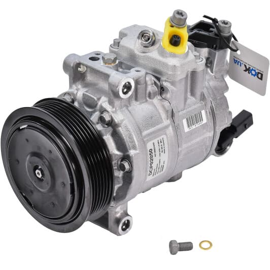 DCP02050 Denso Компресор кондиціонера