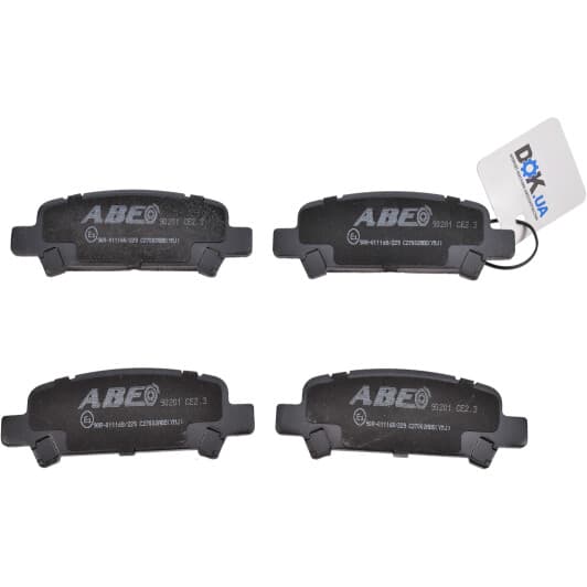 C27002ABE ABE Тормозные колодки