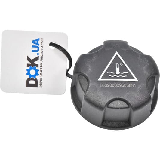 03881 Metalcaucho Крышка бачка охлаждающей жидкости