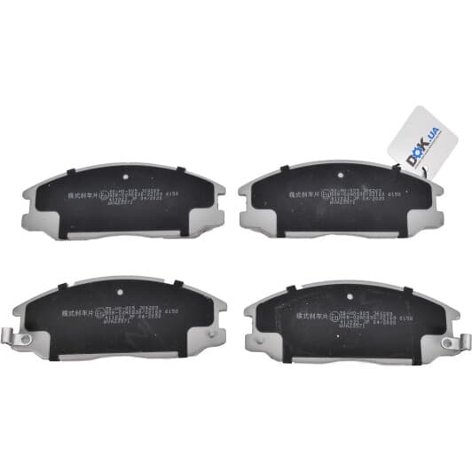 50-H0-005 Ashika Гальмівні колодки