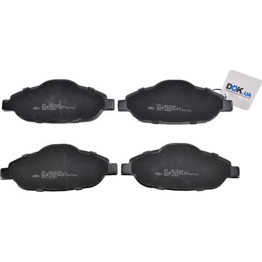 4163602710 JP Group Гальмівні колодки