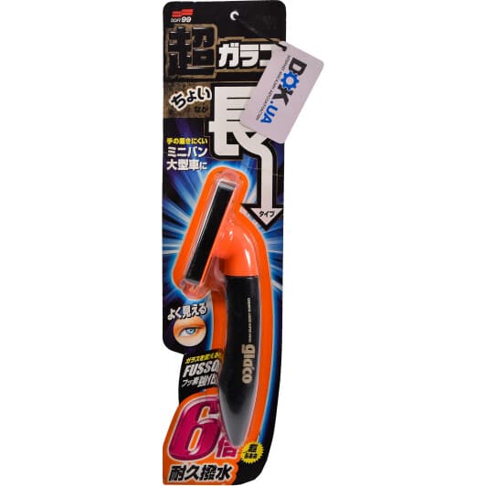 Антидощ SOFT99 Ultra GLACO Long Type 04167 115 мл