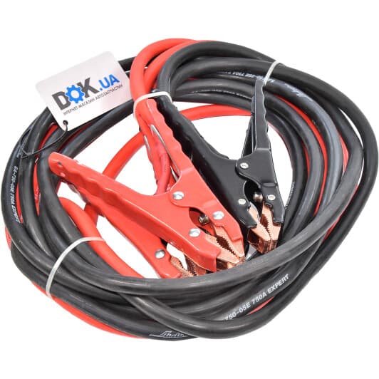 Провода прикуривания Airline sa75005e