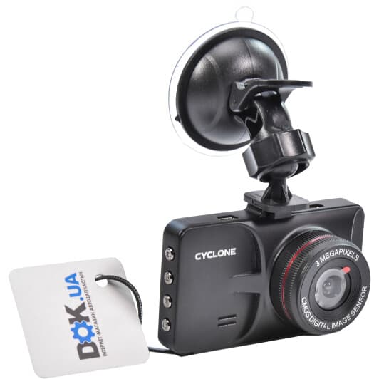 Cyclone видеорегистратор DVH-41 v3
