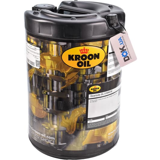 Kroon Oil Gearlube GL-5 80W-90 (20 л) трансмісійна олива