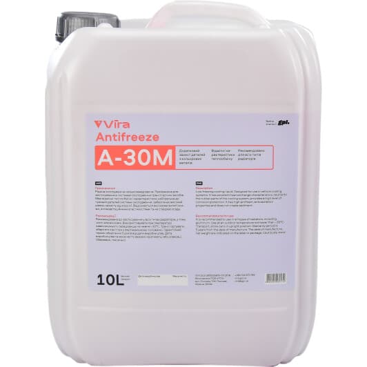 VIRA красный -30 °C, 10 л (VI0072) готовый антифриз