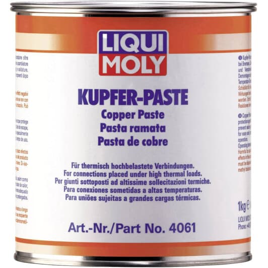 Liqui Moly Kupfer-Paste медная смазка для тормозных колодок, 1 л (4061)