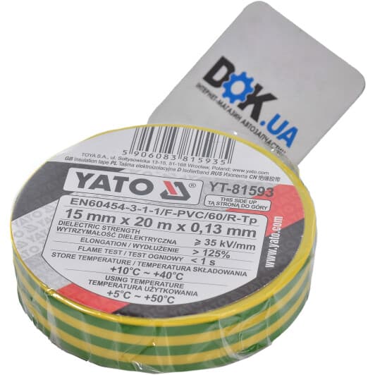 Ізоляційна стрічка Yato yt81593 жовто-зелена ПВХ 15 мм х 20 м