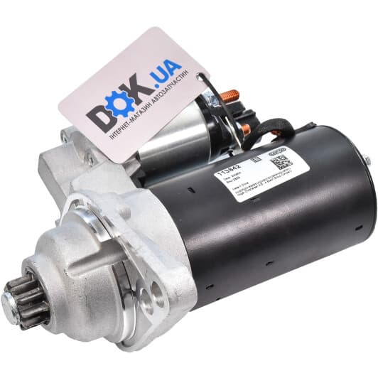 113842 HC-Cargo Стартер