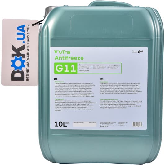 VIRA G11 зелений -40 °C, 10 л (VI0032) готовий антифриз