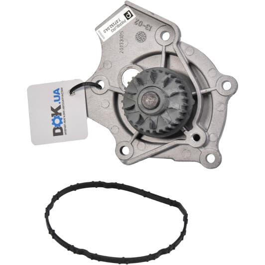 707152040 Pierburg Помпа