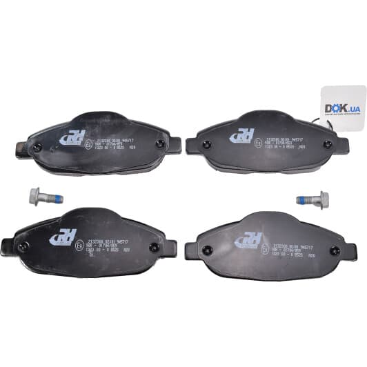 21323.00 Roadhouse Тормозные колодки