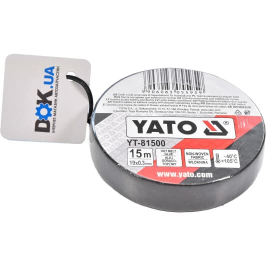 Изолента Yato YT-81500 черная на тканевой основе 19 мм x 15 м