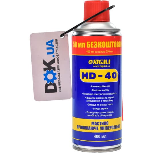 Мастило Sigma універсальне проникне, 400 мл (6370171)