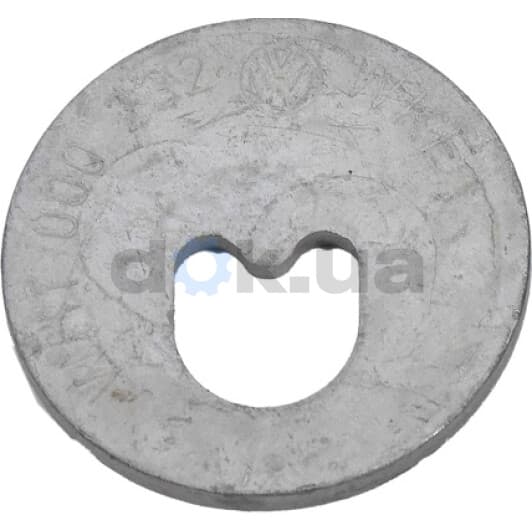 WHT000232 VAG Ремкомплект рычага