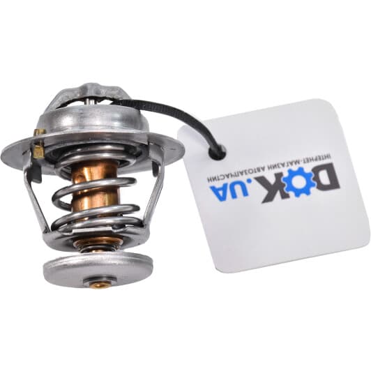 TH648482 Calorstat by Vernet Термостат