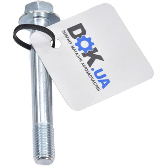 MR307400 Mitsubishi Направляющий болт скобы тормозного суппорта для Mitsubishi Pajero Sport