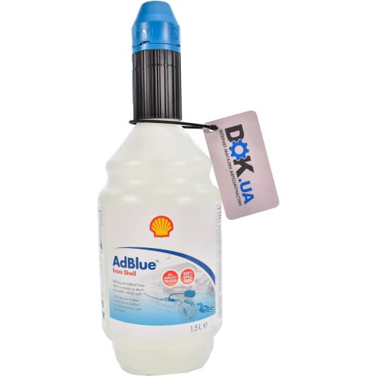 AdBlue Shell (1,5 л)