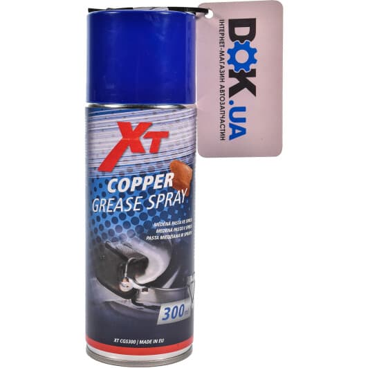 XT Copper Grease мідне мастило
