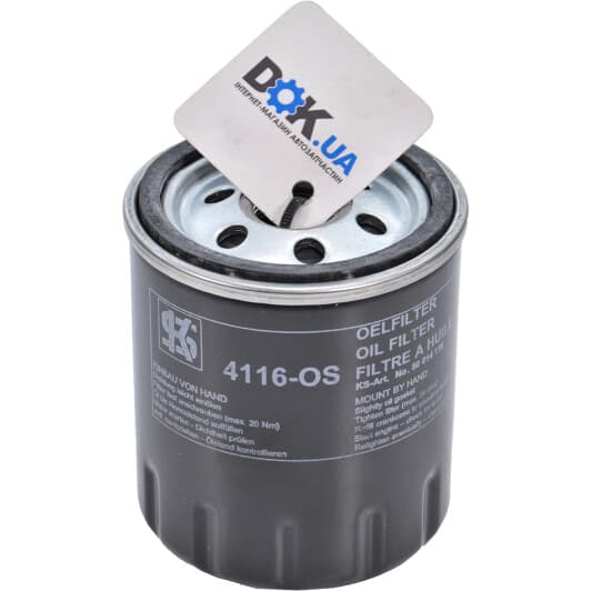 50014116 Kolbenschmidt Масляный фильтр