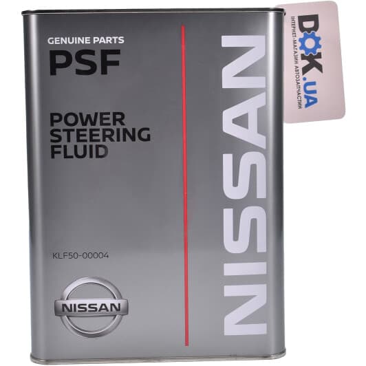 Nissan PSF (4 л) рідина ГПК
