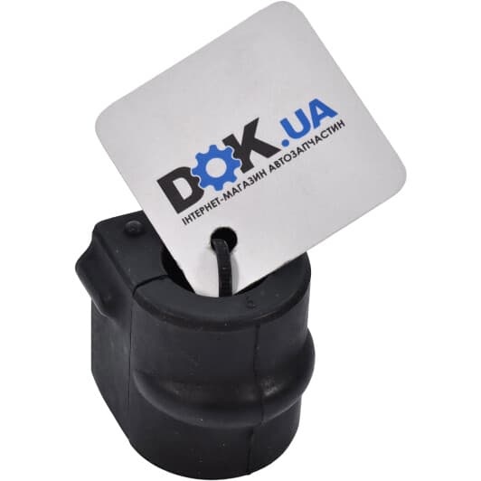 104876 Febi Втулка стабилизатора