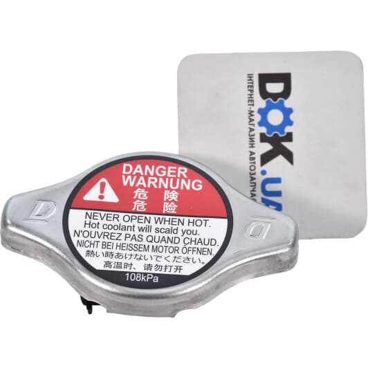 19045RAA003 Honda / Acura Крышка радиатора