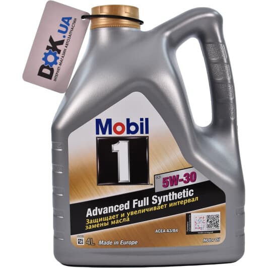 Mobil 1 FS 5W-30 (4 л) моторна олива