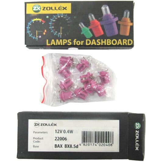 Автолампа Zollex BAX BX8,5d 0,4 W прозора 22006
