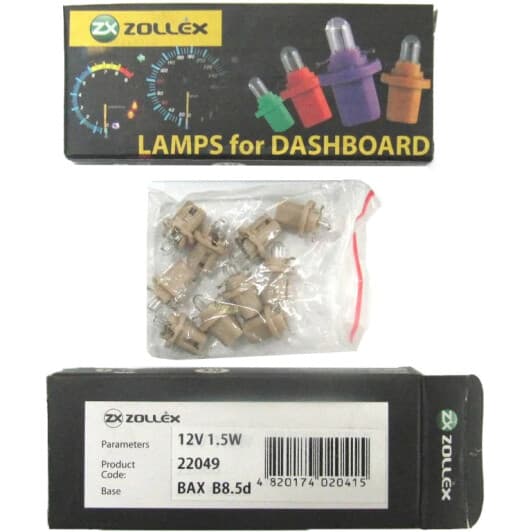 Автолампа Zollex BAX B8,5d 1,5 W прозора 22049
