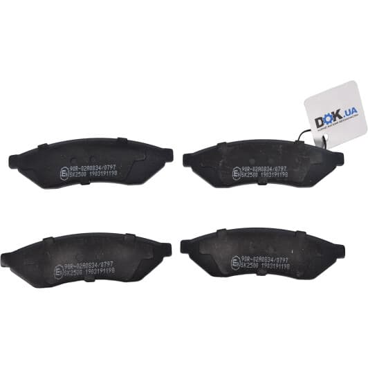 05P1198 LPR Тормозные колодки