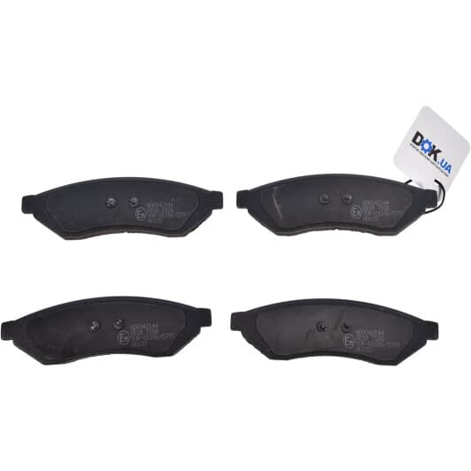 ADG042144 Blue Print Тормозные колодки