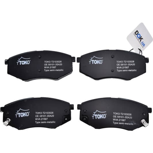 T2103026 TOKO Гальмівні колодки