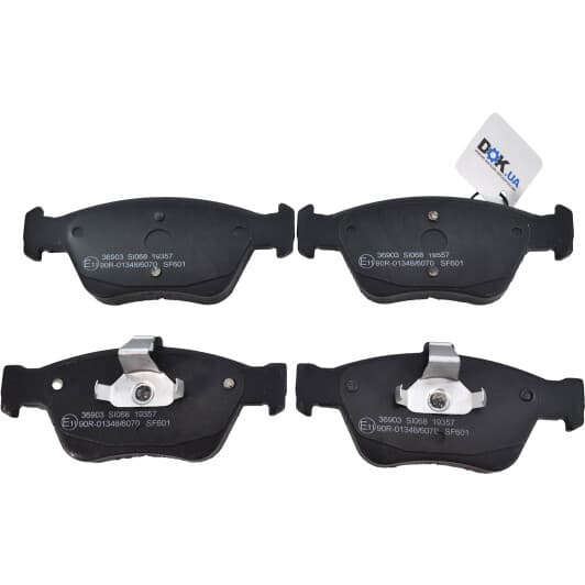 36903 A.B.S. Гальмівні колодки