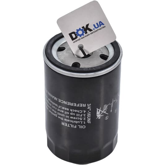 30575 Asam Оливний фільтр