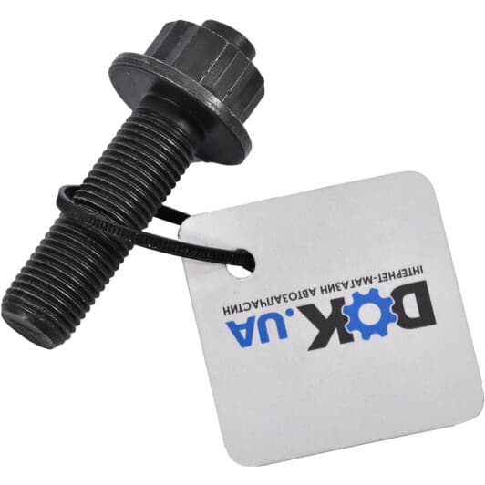 N90577101 VAG Комплект ремня ГРМ