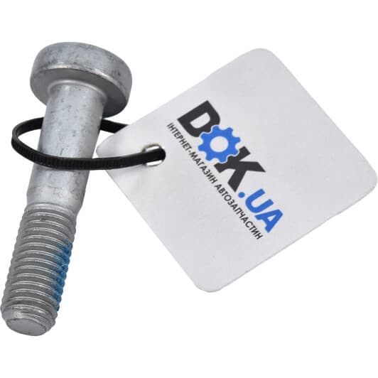 1496991 Ford Монтажний комплект важелів