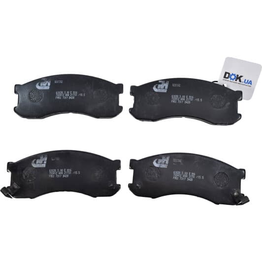 2313.02 Roadhouse Тормозные колодки