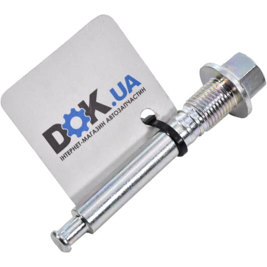 0474-CSLOWR Febest Направляющий болт скобы тормозного суппорта