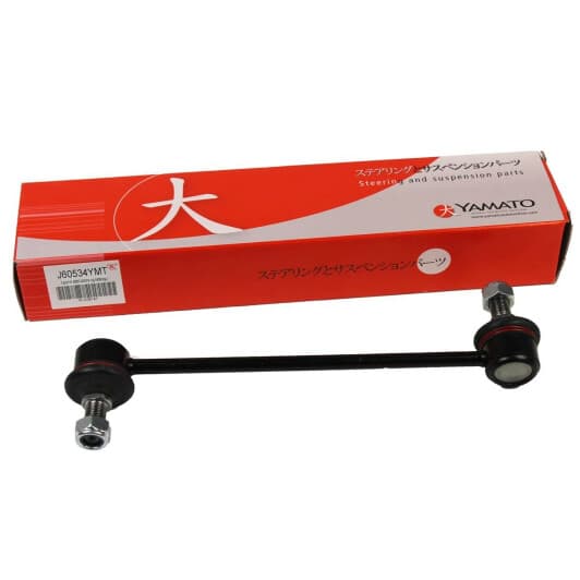J60534YMT Yamato Стійка стабілізатора