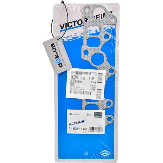 71-52571-00 Reinz Прокладка впускного / выпускного коллектора