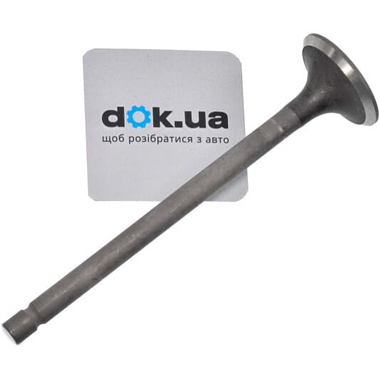 R4550/RNT Freccia Выпускной клапан