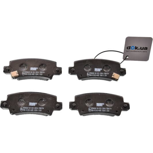 FDB1574 Ferodo Гальмівні колодки для Toyota Corolla