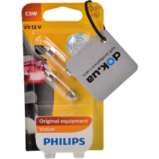 12844B2 Philips Лампа фонаря освещения номерного знака