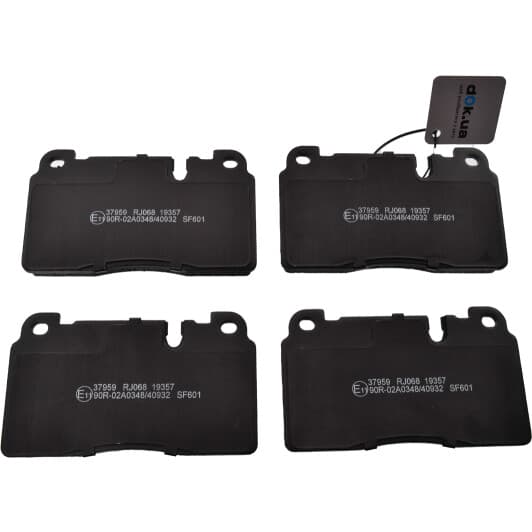 37959 A.B.S. Тормозные колодки