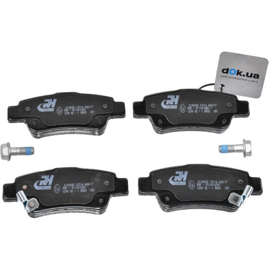 21290.02 Roadhouse Гальмівні колодки для Honda CR-V